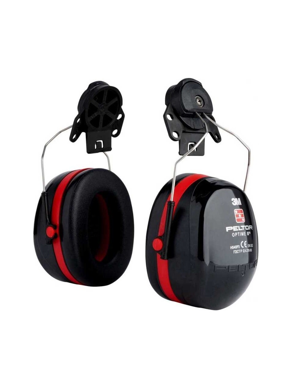 Peltor H540p3e Optıme Iıı Barete Takılabilir Kulaklık